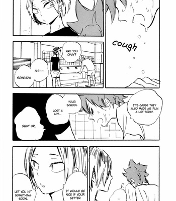 [Ririchiru (tahi)] Haikyuu dj – Omae no S [Eng] – Gay Manga sex 8