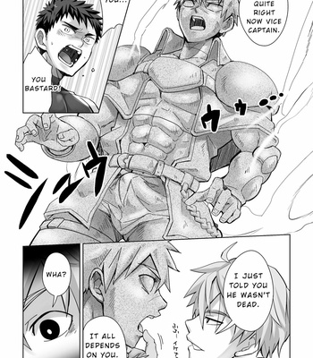 [Ebitendon (Torakichi)] Danko Kyohi! [Eng] – Gay Manga sex 14