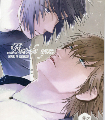 [Yonohisa] Beside You – Final Fantasy XV dj [Eng] – Gay Manga thumbnail 001