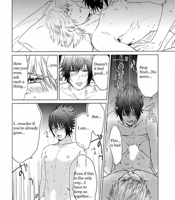 [Yonohisa] Beside You – Final Fantasy XV dj [Eng] – Gay Manga sex 9