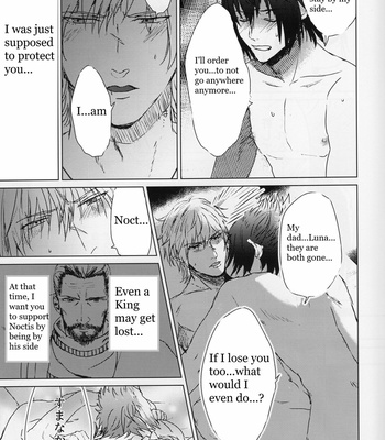 [Yonohisa] Beside You – Final Fantasy XV dj [Eng] – Gay Manga sex 10