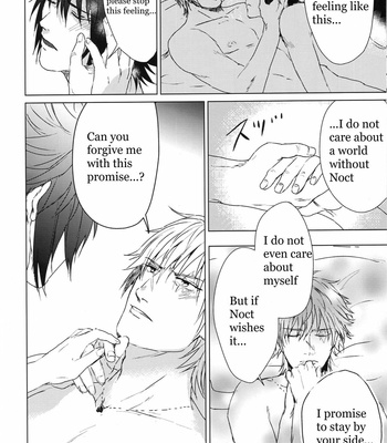[Yonohisa] Beside You – Final Fantasy XV dj [Eng] – Gay Manga sex 11