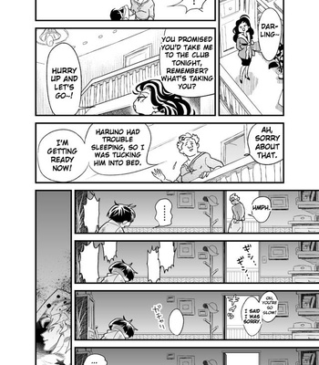 [Kumi no] Shiobana Haruno Has a Dream – JoJo’s Bizarre Adventure dj [Eng] – Gay Manga sex 13
