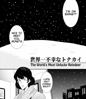 sekaiichihukounatonakai – Lupin the Third dj [Eng] – Gay Manga sex 5