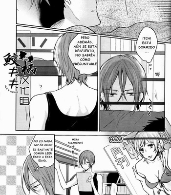 [L-CAT., Ohiyakudasai! (Nariko, Teba)] Secret Pink – Free! dj [Español] – Gay Manga sex 6