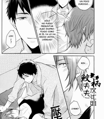 [L-CAT., Ohiyakudasai! (Nariko, Teba)] Secret Pink – Free! dj [Español] – Gay Manga sex 9