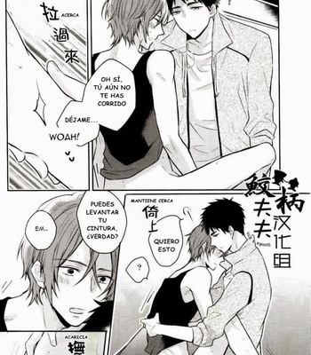 [L-CAT., Ohiyakudasai! (Nariko, Teba)] Secret Pink – Free! dj [Español] – Gay Manga sex 15