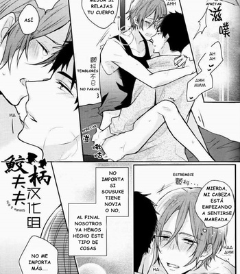 [L-CAT., Ohiyakudasai! (Nariko, Teba)] Secret Pink – Free! dj [Español] – Gay Manga sex 16