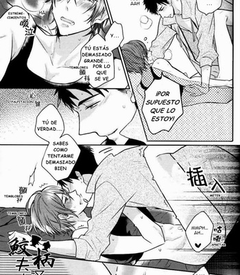 [L-CAT., Ohiyakudasai! (Nariko, Teba)] Secret Pink – Free! dj [Español] – Gay Manga sex 18