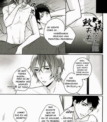 [L-CAT., Ohiyakudasai! (Nariko, Teba)] Secret Pink – Free! dj [Español] – Gay Manga sex 20