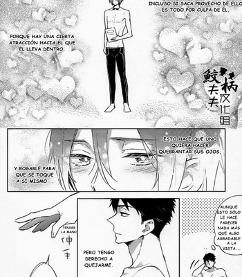 [L-CAT., Ohiyakudasai! (Nariko, Teba)] Secret Pink – Free! dj [Español] – Gay Manga sex 23