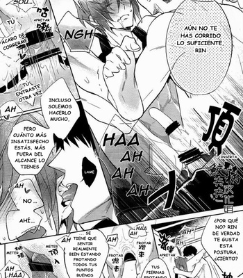 [L-CAT., Ohiyakudasai! (Nariko, Teba)] Secret Pink – Free! dj [Español] – Gay Manga sex 31