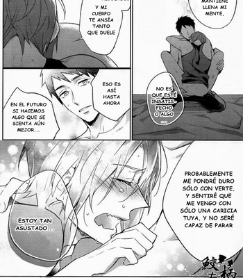 [L-CAT., Ohiyakudasai! (Nariko, Teba)] Secret Pink – Free! dj [Español] – Gay Manga sex 33