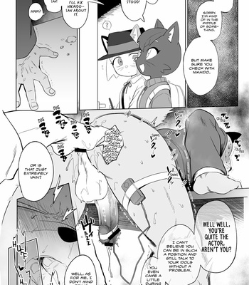 [VAG] Stupid – Odd Taxi dj [Eng] – Gay Manga sex 20