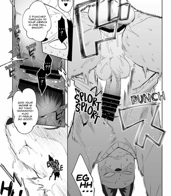 [VAG] Stupid – Odd Taxi dj [Eng] – Gay Manga sex 32
