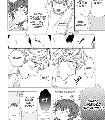 [WATA Rainy] Kiss de Egaku Ittousei [Eng] – Gay Manga sex 218