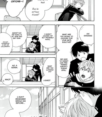 [WATA Rainy] Kiss de Egaku Ittousei [Eng] – Gay Manga sex 8