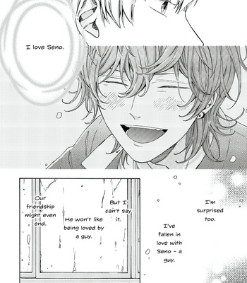 [WATA Rainy] Kiss de Egaku Ittousei [Eng] – Gay Manga sex 75