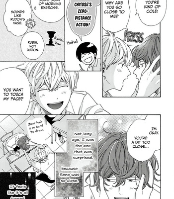 [WATA Rainy] Kiss de Egaku Ittousei [Eng] – Gay Manga sex 125
