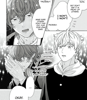 [WATA Rainy] Kiss de Egaku Ittousei [Eng] – Gay Manga sex 113