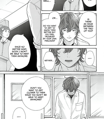 [WATA Rainy] Kiss de Egaku Ittousei [Eng] – Gay Manga sex 151