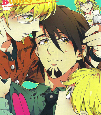 [Eden no Ringo] Bunny’s Child Panic – Tiger & Bunny dj [kr] – Gay Manga thumbnail 001