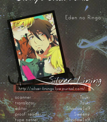 [Eden no Ringo] Bunny’s Child Panic – Tiger & Bunny dj [kr] – Gay Manga sex 24
