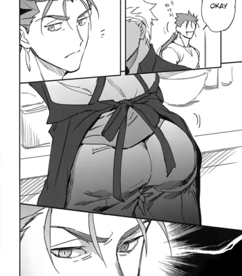 [Yoke (emya)] Samete mo Oishii – Fate/ Grand Order dj [ENG] – Gay Manga sex 2