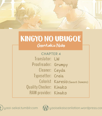 [GONTAKU Nido] Kingyo no Ubugoe [Eng] – Gay Manga sex 98