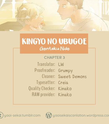 [GONTAKU Nido] Kingyo no Ubugoe [Eng] – Gay Manga sex 35