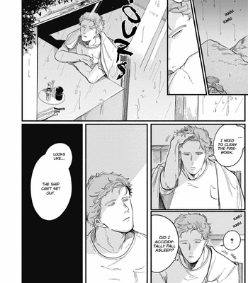 [GONTAKU Nido] Kingyo no Ubugoe [Eng] – Gay Manga sex 139