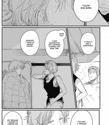 [GONTAKU Nido] Kingyo no Ubugoe [Eng] – Gay Manga sex 148