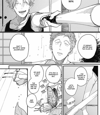 [GONTAKU Nido] Kingyo no Ubugoe [Eng] – Gay Manga sex 154