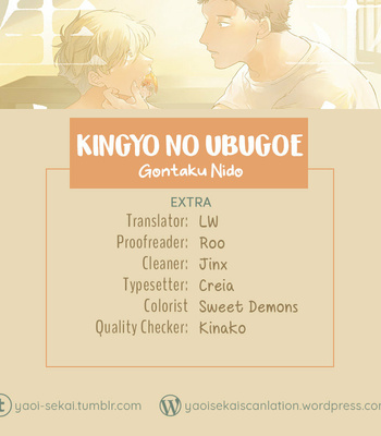 [GONTAKU Nido] Kingyo no Ubugoe [Eng] – Gay Manga sex 175