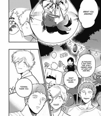 [GONTAKU Nido] Kingyo no Ubugoe [Eng] – Gay Manga sex 15