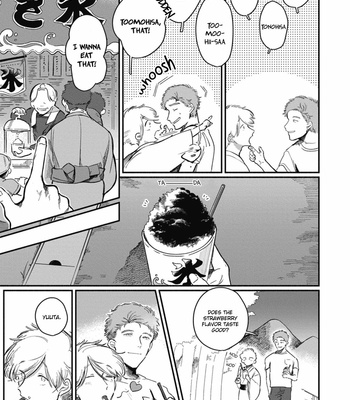 [GONTAKU Nido] Kingyo no Ubugoe [Eng] – Gay Manga sex 16