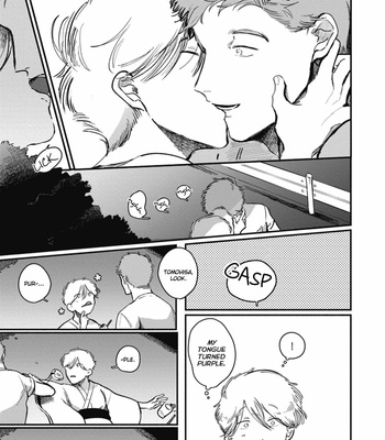 [GONTAKU Nido] Kingyo no Ubugoe [Eng] – Gay Manga sex 18