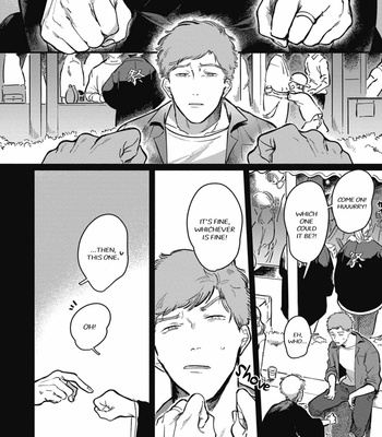 [GONTAKU Nido] Kingyo no Ubugoe [Eng] – Gay Manga sex 23
