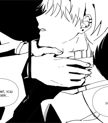 [Gumchi] Nightmare – Alien Stage dj [Eng] – Gay Manga sex 13