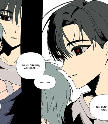 [Gumchi] Nightmare – Alien Stage dj [Eng] – Gay Manga sex 5