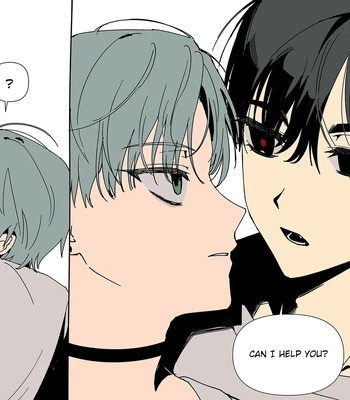 [Gumchi] Nightmare – Alien Stage dj [Eng] – Gay Manga sex 6