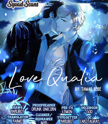 [TAMAO Bebe] Love Qualia (c.1) [Eng] – Gay Manga thumbnail 001