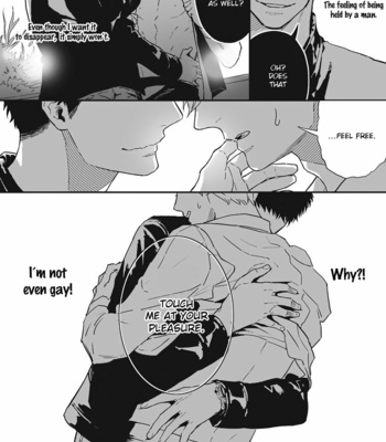 [TAMAO Bebe] Love Qualia (c.1) [Eng] – Gay Manga sex 5