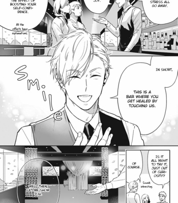[TAMAO Bebe] Love Qualia (c.1) [Eng] – Gay Manga sex 7
