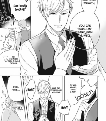 [TAMAO Bebe] Love Qualia (c.1) [Eng] – Gay Manga sex 10