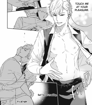 [TAMAO Bebe] Love Qualia (c.1) [Eng] – Gay Manga sex 11