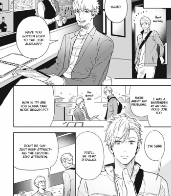 [TAMAO Bebe] Love Qualia (c.1) [Eng] – Gay Manga sex 13