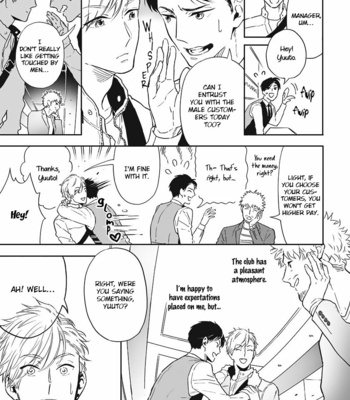 [TAMAO Bebe] Love Qualia (c.1) [Eng] – Gay Manga sex 14