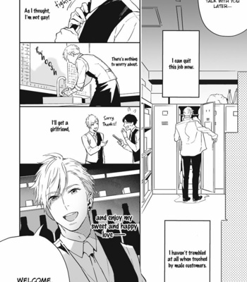 [TAMAO Bebe] Love Qualia (c.1) [Eng] – Gay Manga sex 15