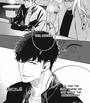 [TAMAO Bebe] Love Qualia (c.1) [Eng] – Gay Manga sex 16